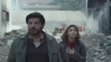 تفاعل واسع.. برومو مسلسل صحاب الأرض لـ منة شلبي وإياد نصار يشعل منصات التواصل 2026